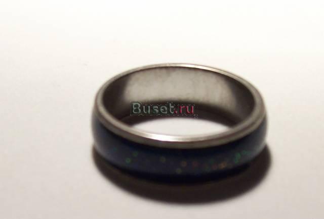 Кольцо Москва