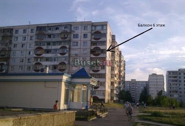 4-комн. кв. королева, 11 Старый Оскол