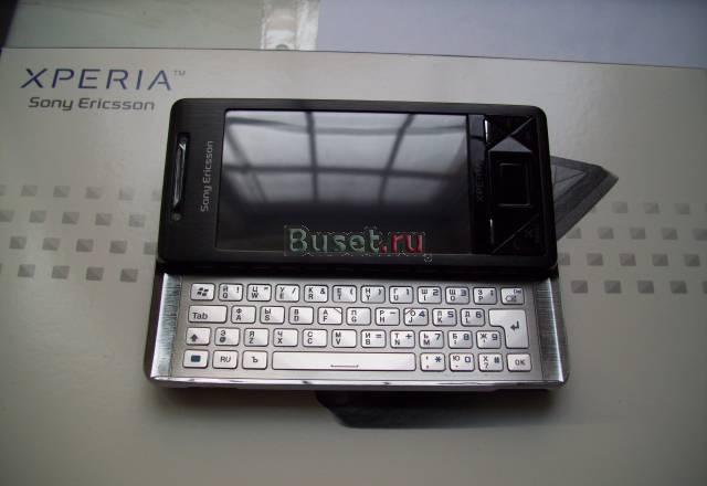 Xperia X1 новый Санкт-Петербург