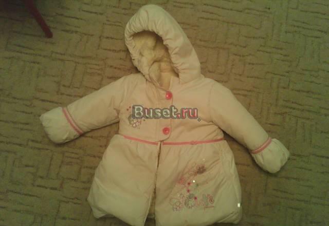 Продам Куртка зимняя Москва