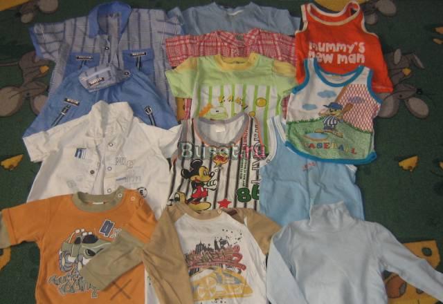 Кофты, майки Москва