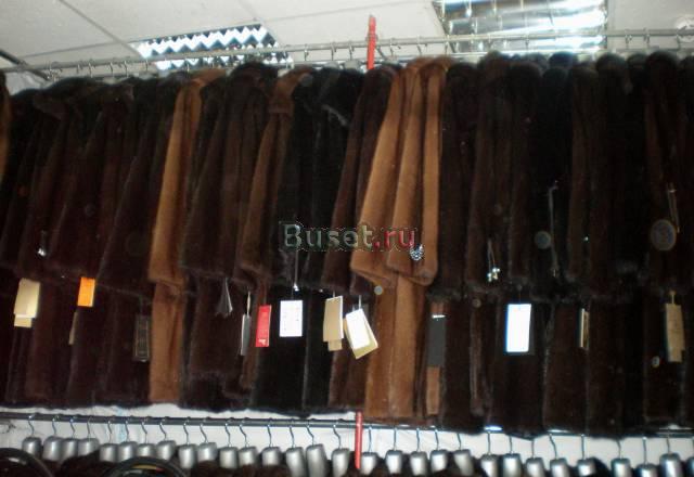 Люкс Москва