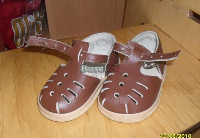 Сандалики Москва