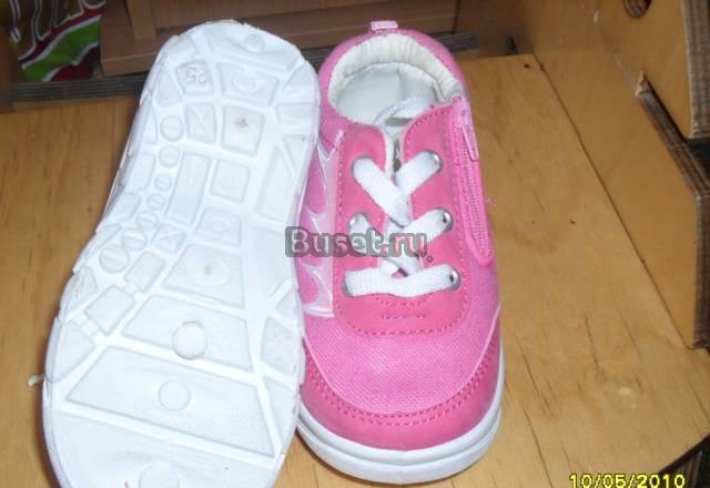 Розовые кроссовочки Москва