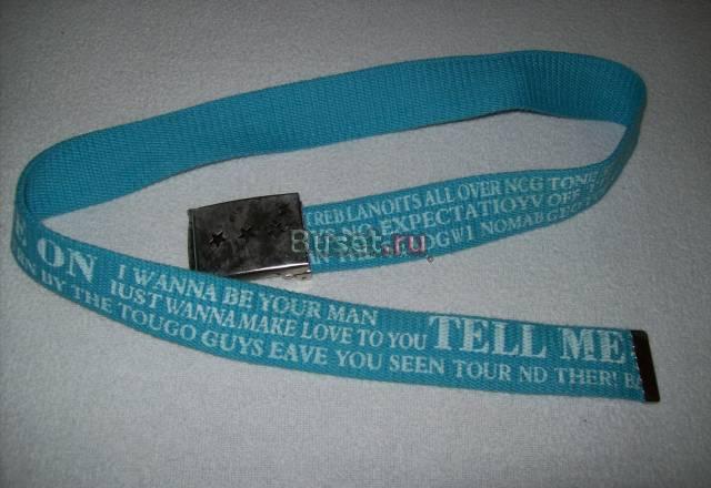 Ремень Москва