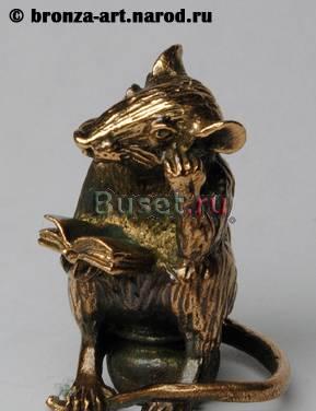 Статуэтка из бронзы - мышка с книжкой Москва