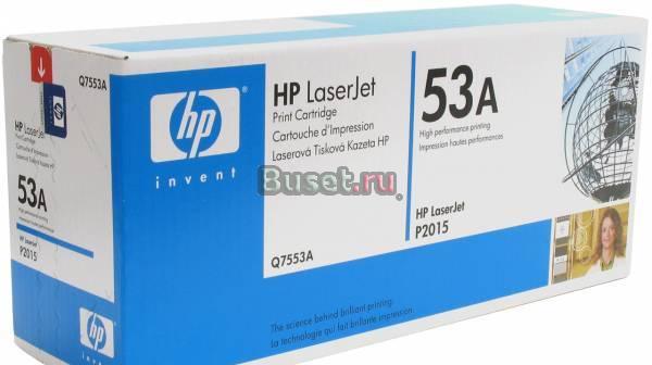 КАРТИДЖИ Санкт-Петербург