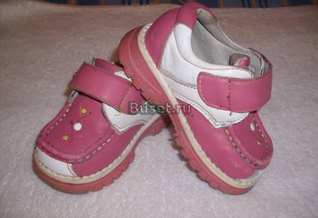 Ботиночки-туфли Москва