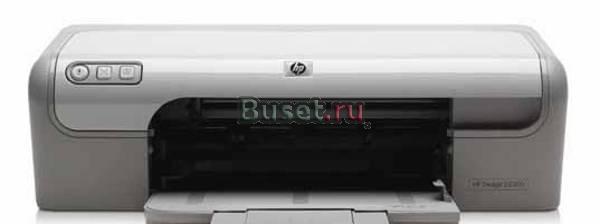 Принтер HP d2360 Санкт-Петербург