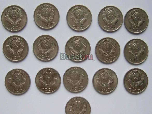 10 копеек СССР - погодовка с 1976 г по 1991 г Брянск