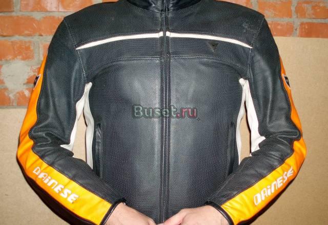 Мото куртки Москва