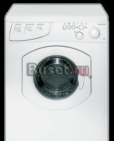 Стиральная машина Ariston, Margherita 2000 AL129X Москва
