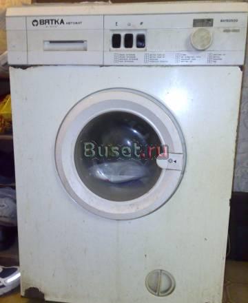 Вятка Москва