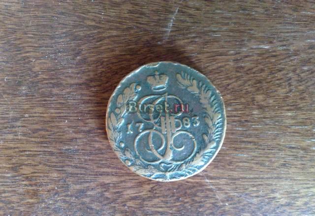 5 копеек 1783 года Москва