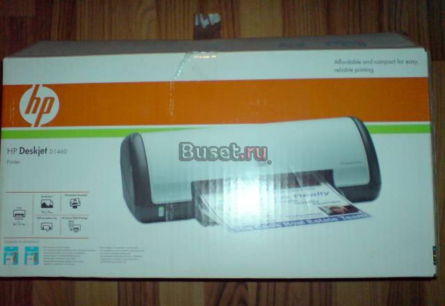 Принтер HP Deskjet 1460 Москва