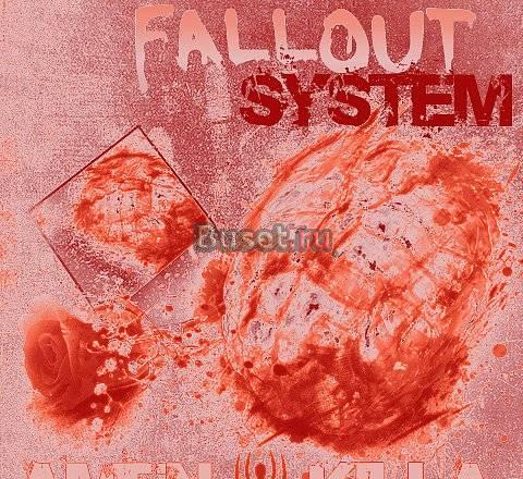 DBR001 (darkbreak recordings) Пермь