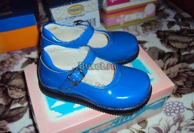 Туфли синии Confetti Москва