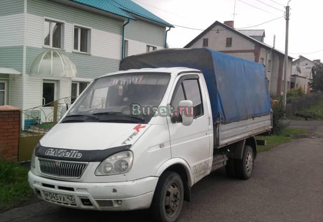 Газель Кемерово