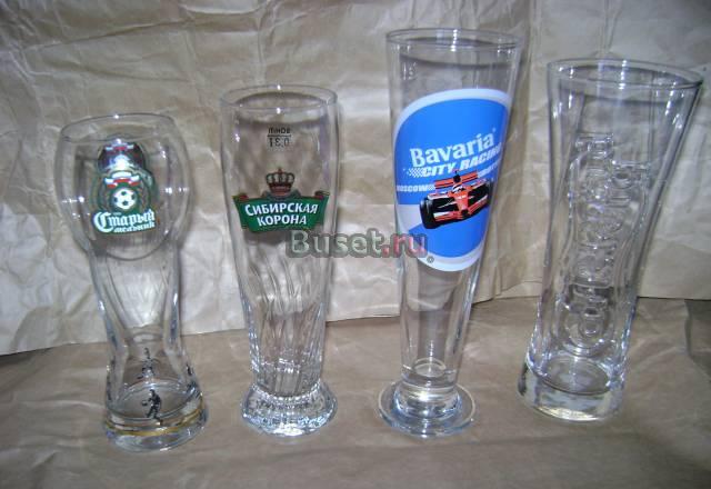 Пивные бокалы,новое Москва
