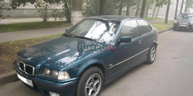 BMW 3er, 1995 Москва
