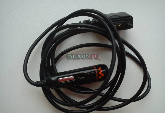 Переходник Новый на Sony Ericsson Санкт-Петербург