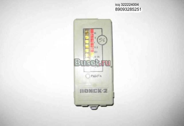 Продам дозиметр поиск-2 Москва