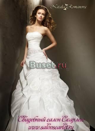 Свадебное платье Санкт-Петербург