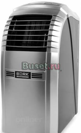 Мобильные кондиционеры с доставкой bork (60 т.р.) Москва