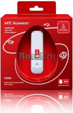 Почти новый пакет МТС Коннект Москва