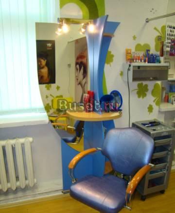 Для салона красоты Москва