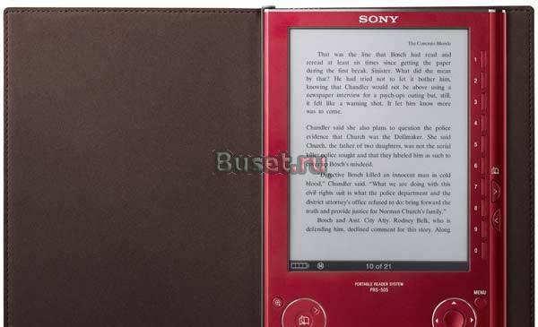 Электронная книга Sony PRS 505 Санкт-Петербург