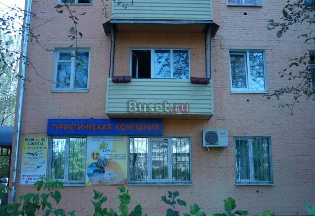 Продам 2-х к кв Подольск ул Кирова Подольск