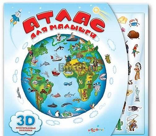 Картонная книга с 3D-наклейками Санкт-Петербург