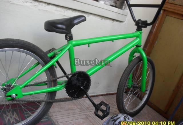 BMX Екатеринбург