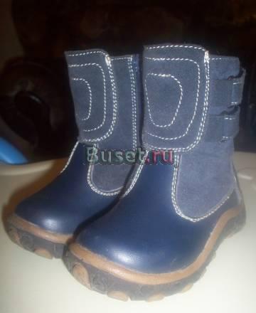 Сапожки зимние Санкт-Петербург