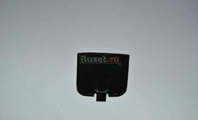 Комплектующие Москва