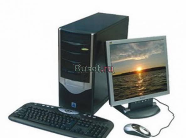 Продаю компьютер Москва