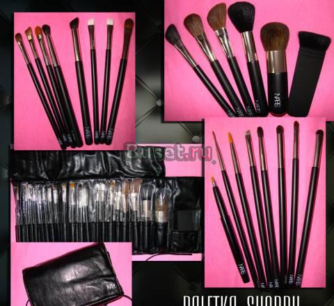 Премиум набор из 22 кистей для макияжа nars Москва