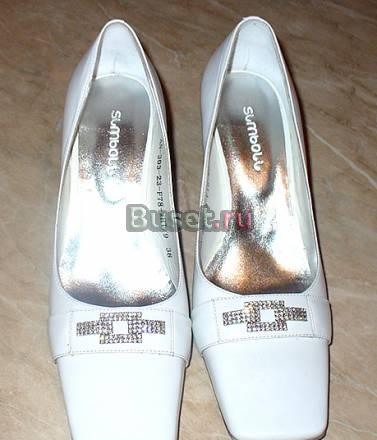 Туфли кожаные р 38 Москва