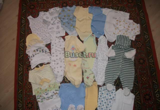 Одежда для мальчика 50-68 рост.30 вещей.(0-6 мес.) Москва