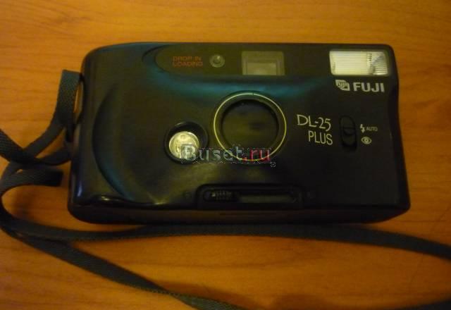 Пленочный фотоаппарат Fuji DL-25 plus Москва