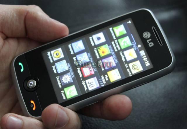 LG GS 290 продам или обменяю Москва