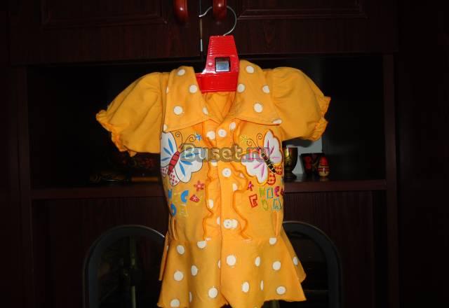 Костюм летний 74-80за Москва