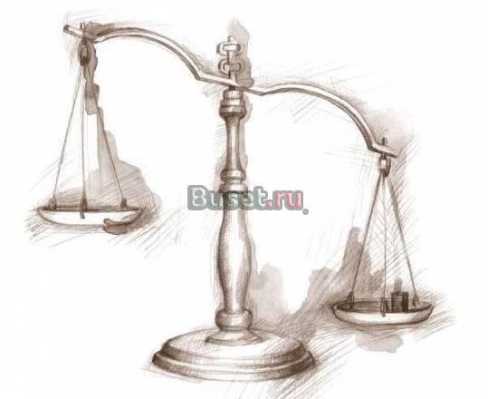 Юридическая помощь Самара