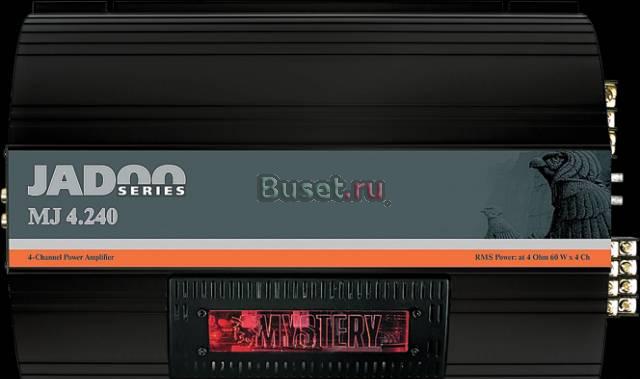 Новый 4-х канальный усилитель Санкт-Петербург