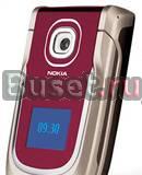 Nokia 2760 за 1000р Санкт-Петербург