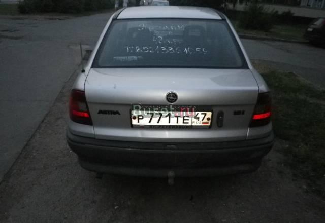 Opel Astra, 1992 Санкт-Петербург