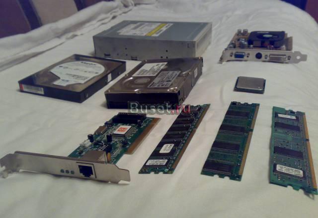 Компьютерные комплектующие Москва