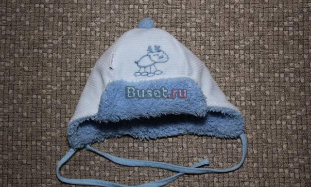 Шапка зимняя Москва