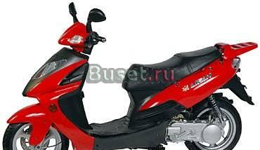 Lifan ЗиД 150 Санкт-Петербург